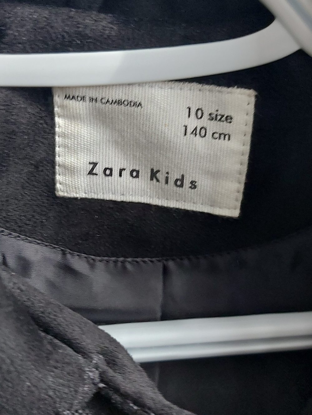 Zara Kids Black Jacket
